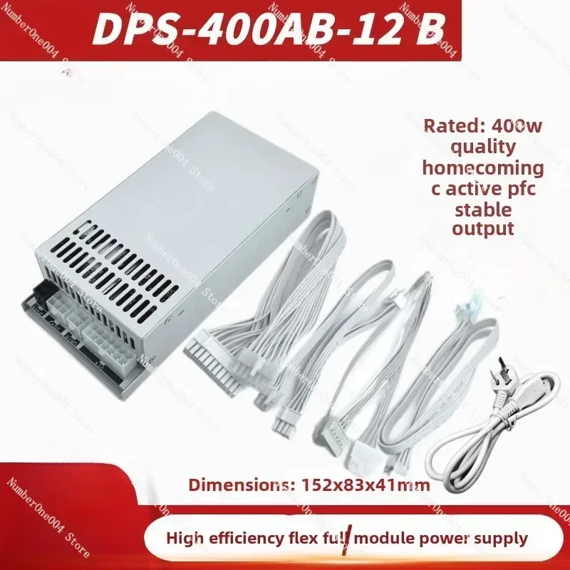 500W 80Plus Gold Flex ATX PSU  - огляд і ціна Atx Power Supply 1U Flex 500W