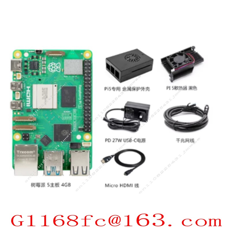 Pi 5 2GB/4GB/8GB Memory Develo - огляд і ціна Raspberry Pi 5 8Gb